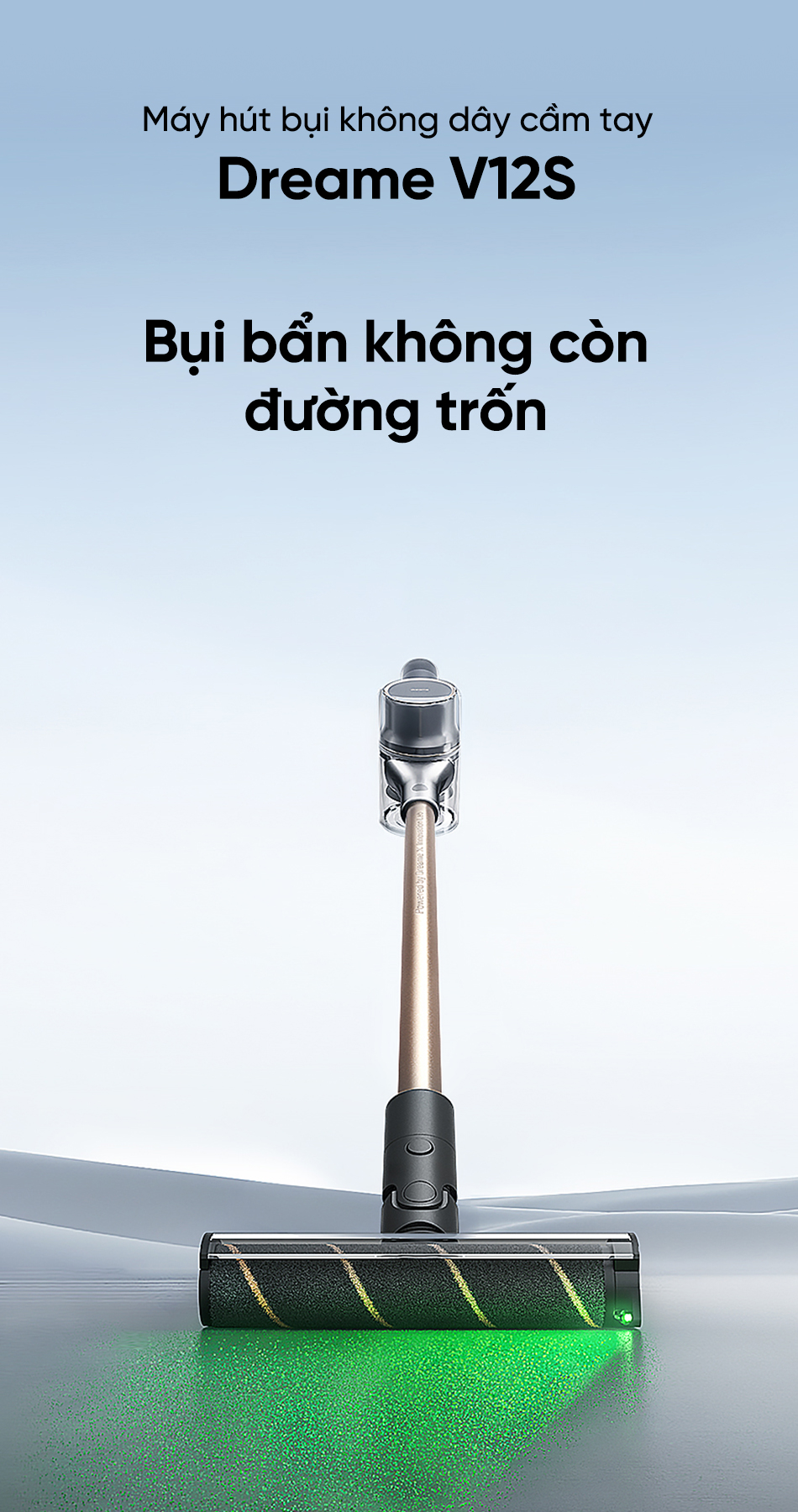 Máy hút bụi cầm tay không dây Dreame V12S