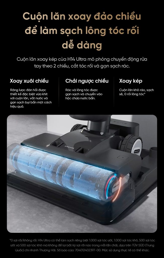 Máy hút bụi lau nhà cầm tay không dây Dreame H14 Ultra - Cuộn lăn xoay đảo chiều
